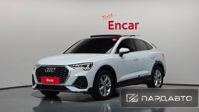 Audi Q3 (F3)
