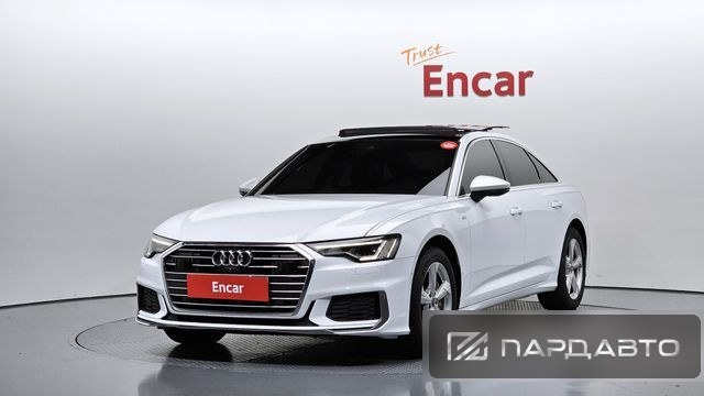 Audi A6 (C8)