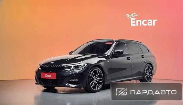 BMW 3 Series (G20)