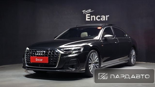 Audi A8 (D5)