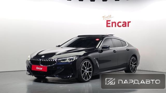 BMW 8 Series (G15)