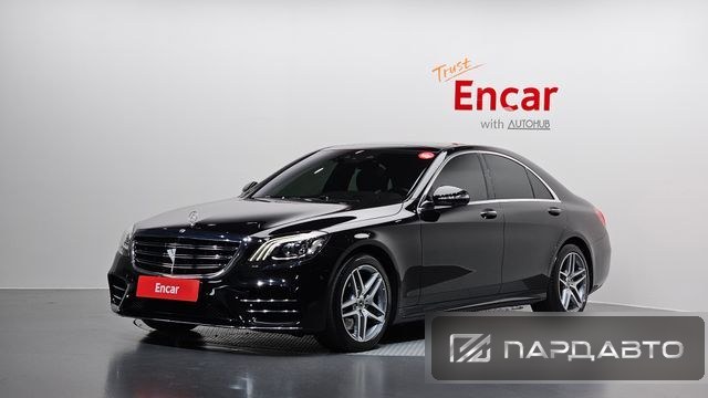 Mercedes-Benz S-Class (W222)