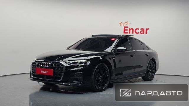 Audi A8 (D5)