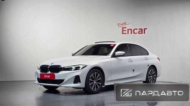 BMW 3 Series (G20)