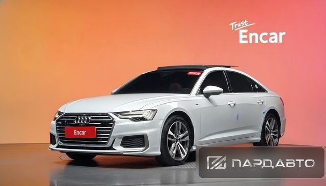 Audi A6 (C8)