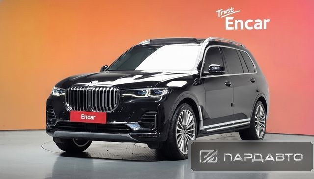 BMW X7 (G07)