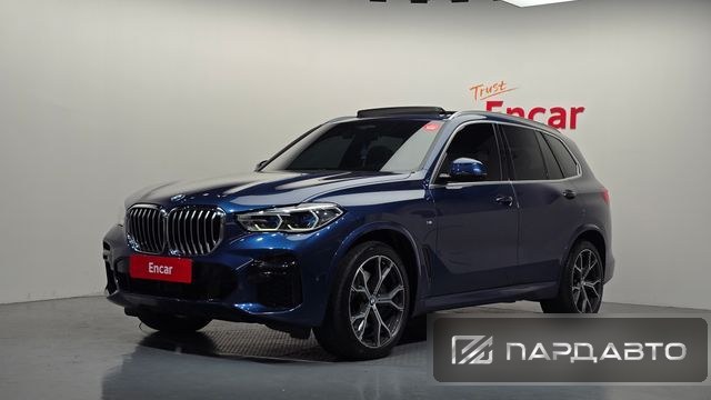 BMW X5 (G05)