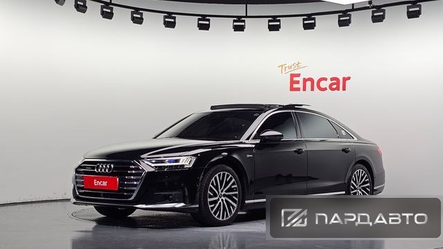 Audi A8 (D5)
