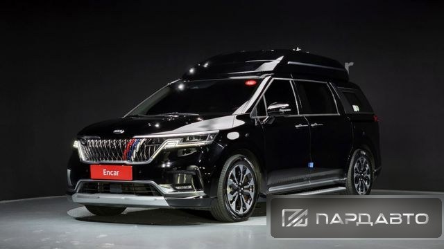 Kia Carnival (KA4)