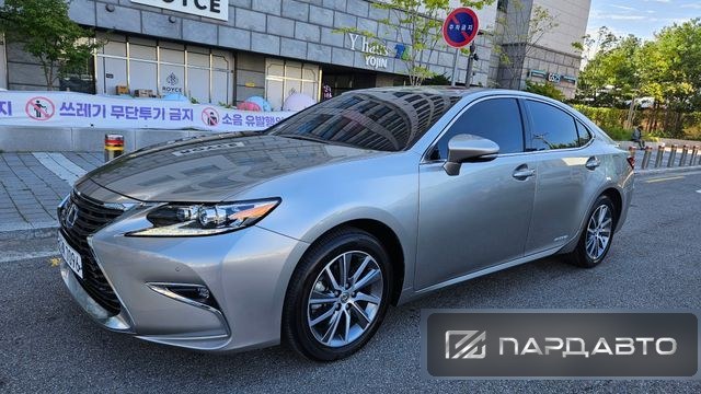 Lexus ES300h (XV60)