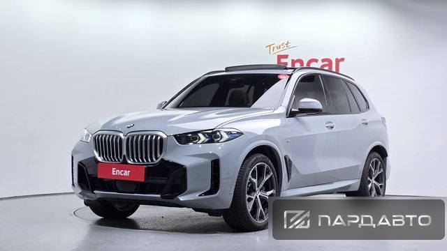 BMW X5 (G05)
