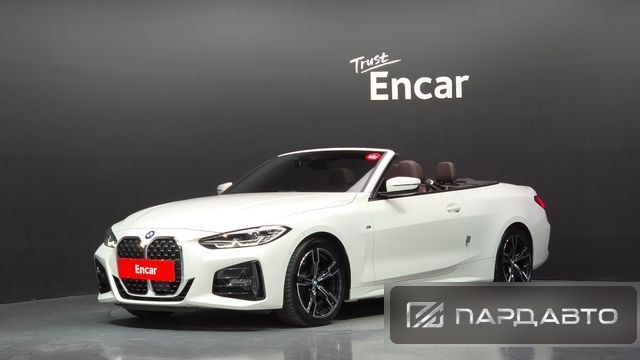 BMW 4 Series (G22)