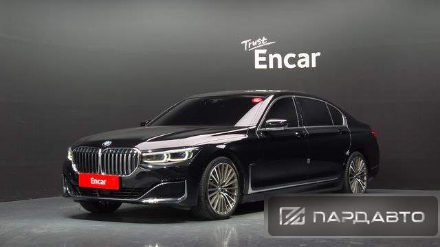 BMW 7 Series (G11)