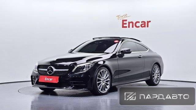 Mercedes-Benz C-Class (W205)