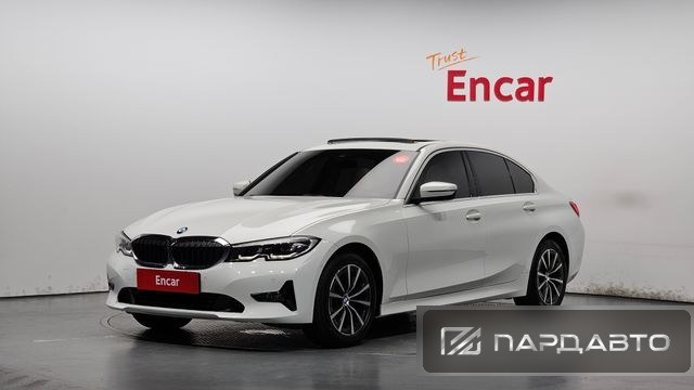 BMW 3 Series (G20)