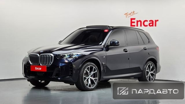 BMW X5 (G05)