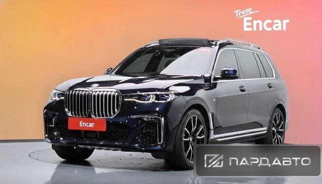 BMW X7 (G07)