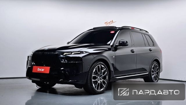 BMW X7 (G07)