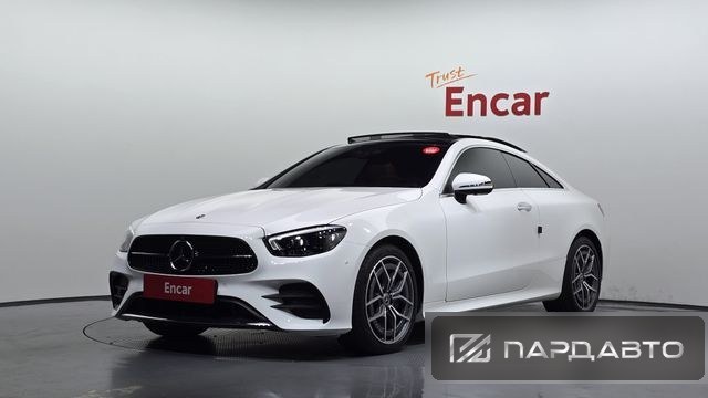 Mercedes-Benz E-Class (W213)