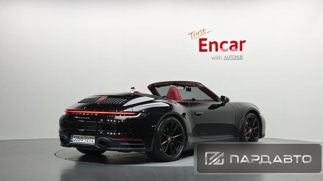Porsche 911(992)