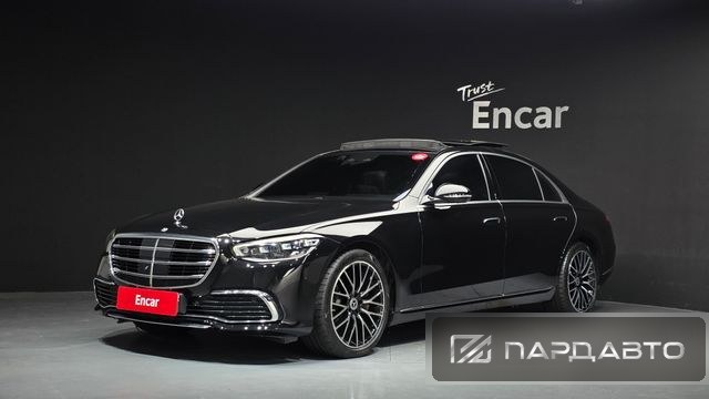 Mercedes-Benz S-Class (W223)