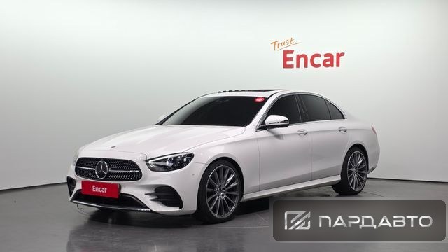 Mercedes-Benz E-Class (W213)