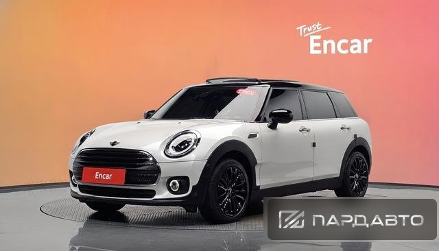 Mini Cooper Clubman
