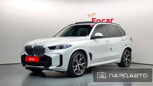 BMW X5 (G05)