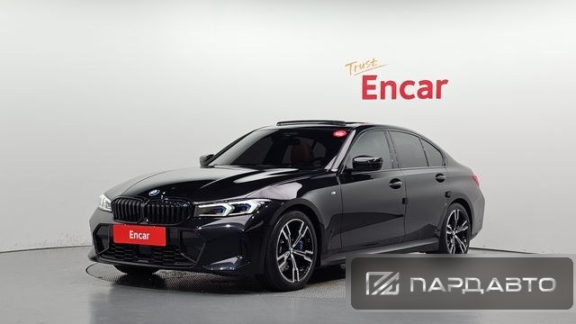 BMW 3 Series (G20)