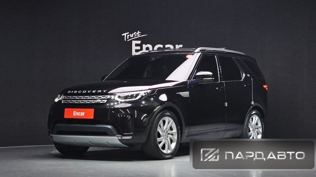 Land Rover Discovery 5