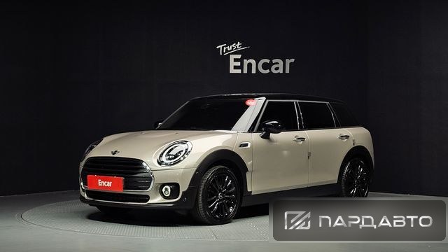 Mini Cooper Clubman
