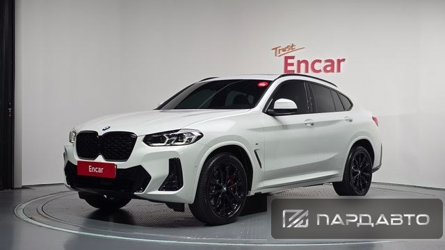 BMW X4 (G02)