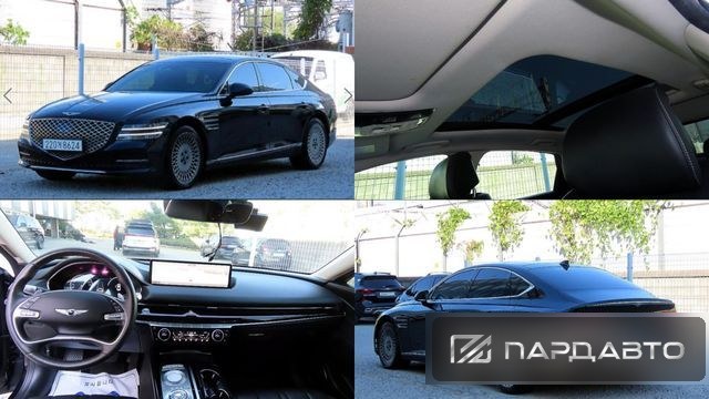 Genesis Electrified G80 (RG3)