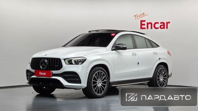 Mercedes-Benz GLE-Class (W167)