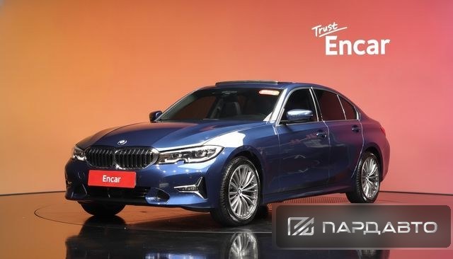 BMW 3 Series (G20)