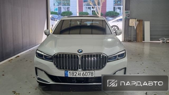 BMW 7 Series (G11)