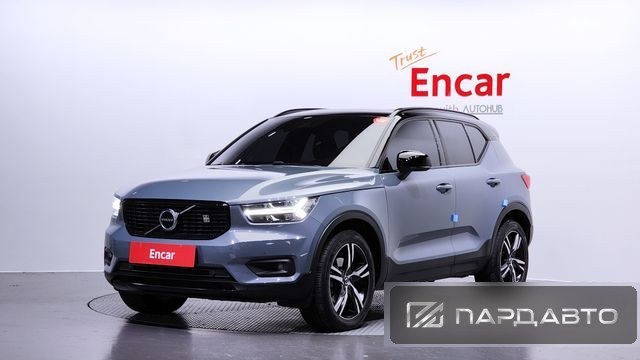 Volvo XC40