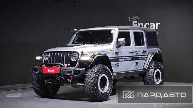Jeep Wrangler (JL)