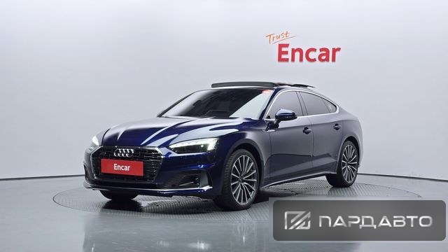 Audi A5 (F5)