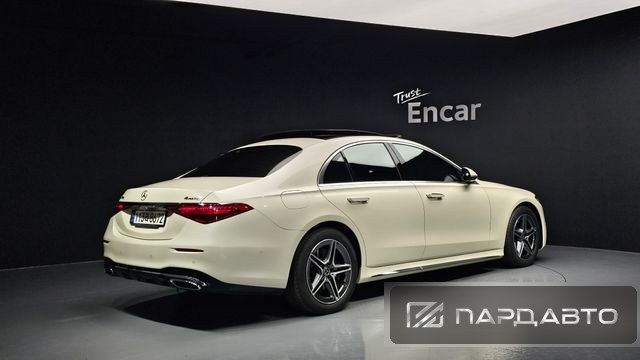Mercedes-Benz S-Class (W223)