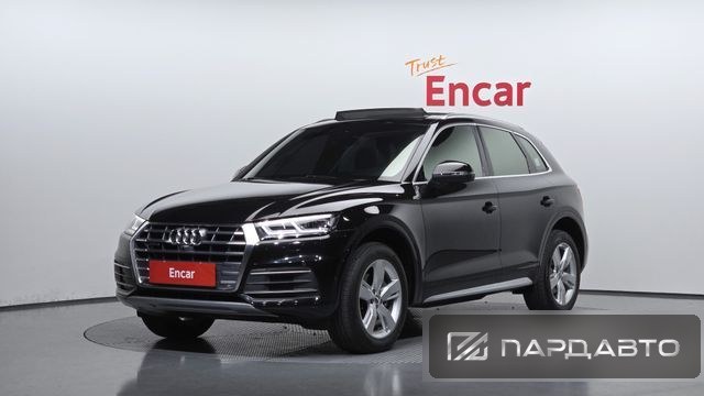 Audi Q5 (FY)