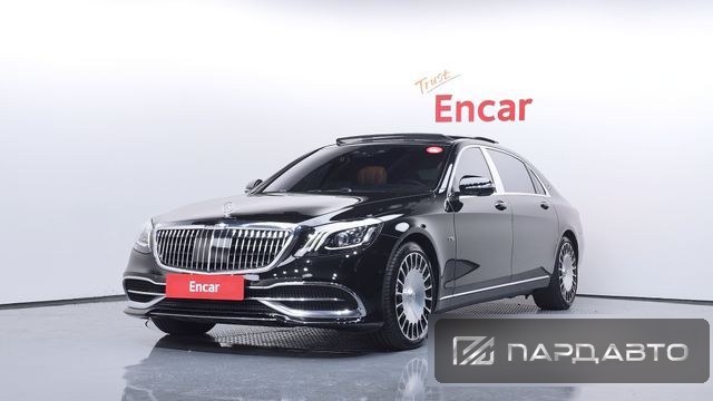 Mercedes-Benz S-Class (W222)