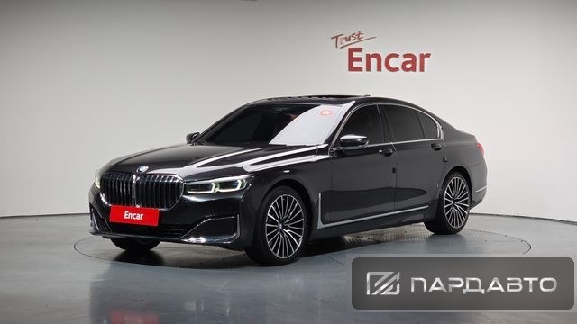 BMW 7 Series (G11)