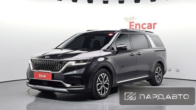 Kia Carnival (KA4)