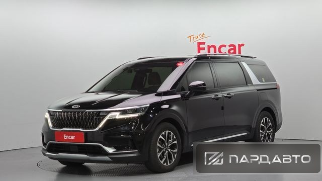 Kia Carnival (KA4)