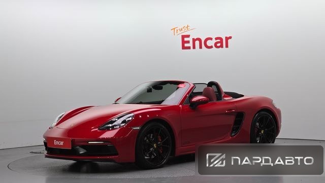 Porsche 718 Boxster