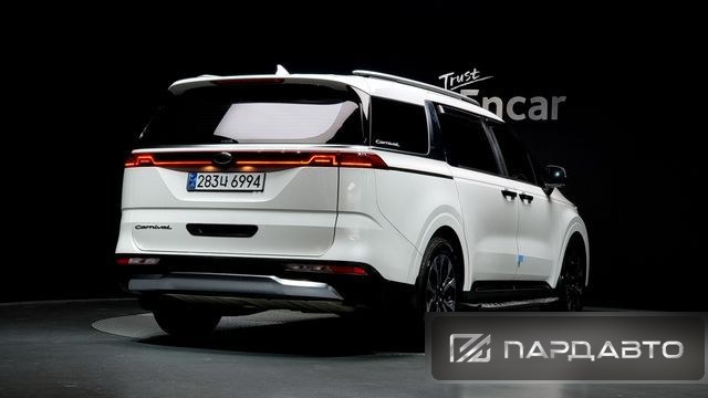Kia Carnival (KA4)