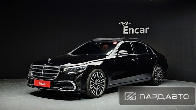 Mercedes-Benz S-Class (W223)