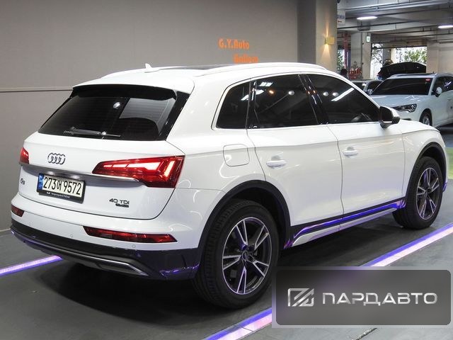 Audi Q5 (FY)