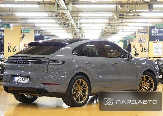 Porsche Cayenne (PO536)